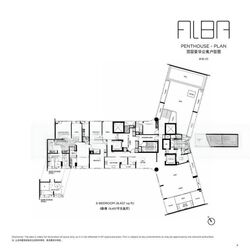 Alba (D9), Apartment #426686841